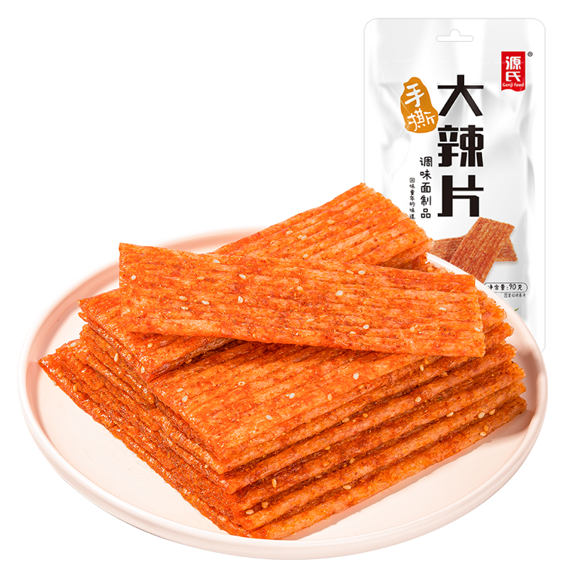 90克手撕花季传媒APP下载